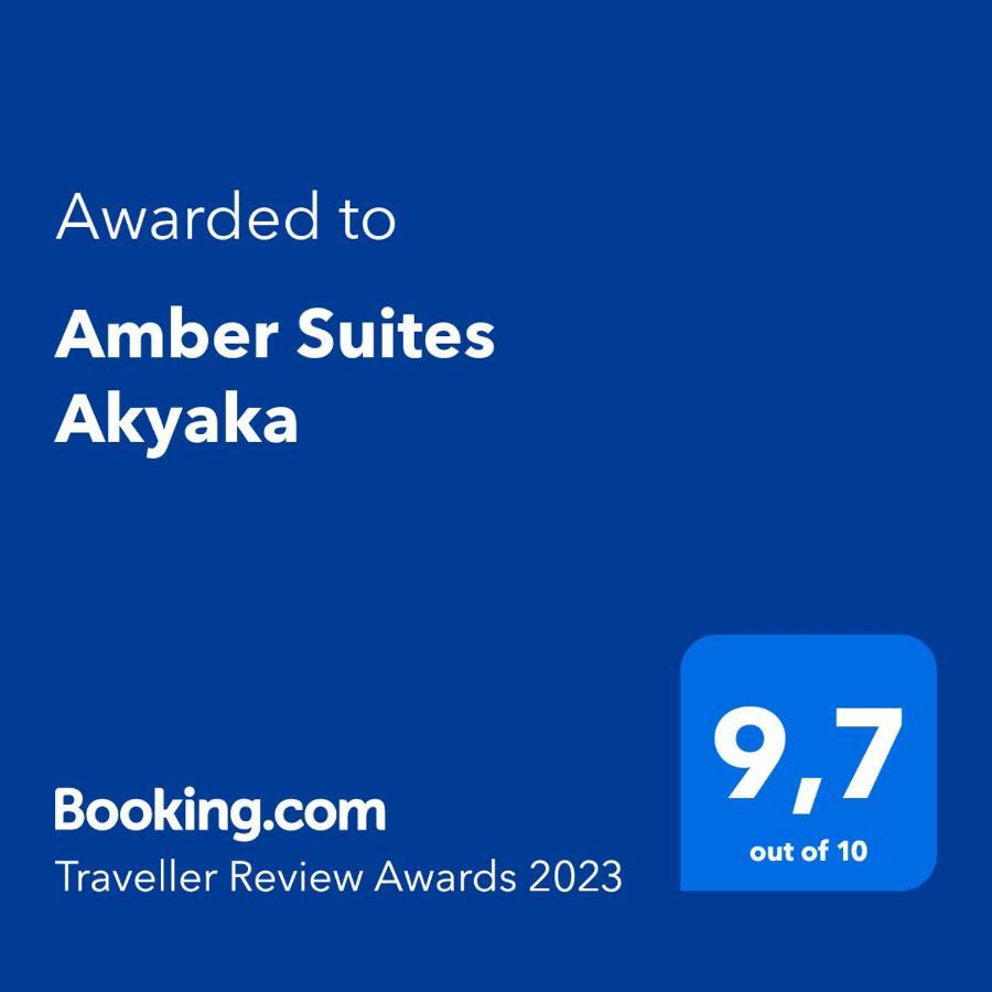 Amber Suites Akyaka Ula 外观 照片